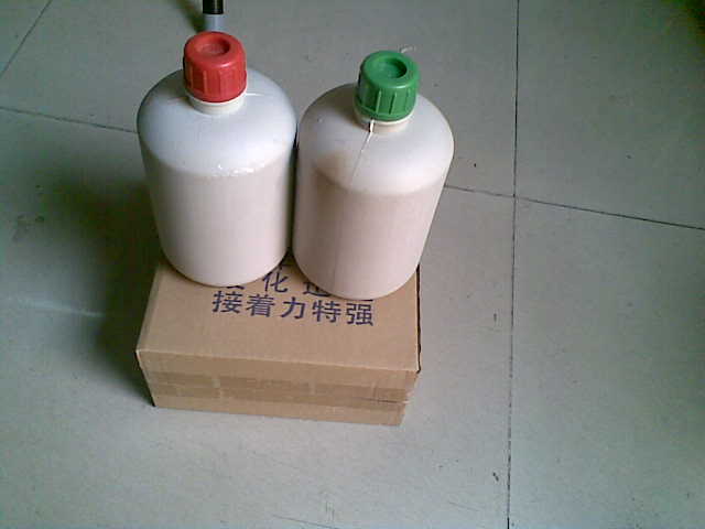 供应供应AB胶，PU胶,PU树脂，AB泥、青红AB胶， AB水,8012AB